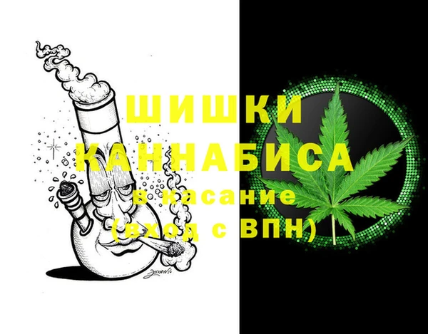 МДПВ Вязники