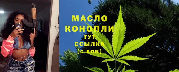 PSILOCYBIN Гусиноозёрск